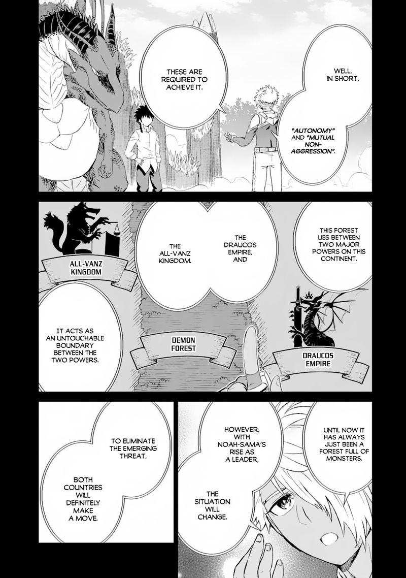 Sekai De Tada Hitori No Mamono Tsukai Tenshoku Shitara Maou Ni Machigawaremashita 12 7