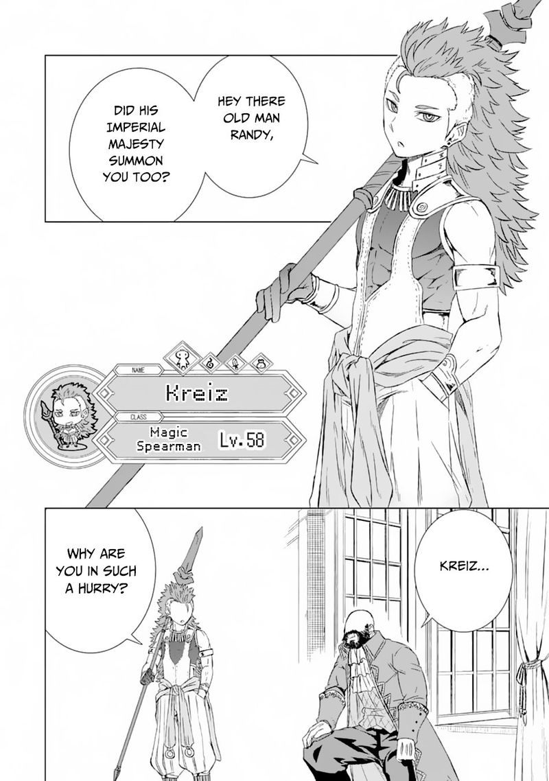 Sekai De Tada Hitori No Mamono Tsukai Tenshoku Shitara Maou Ni Machigawaremashita 13 12