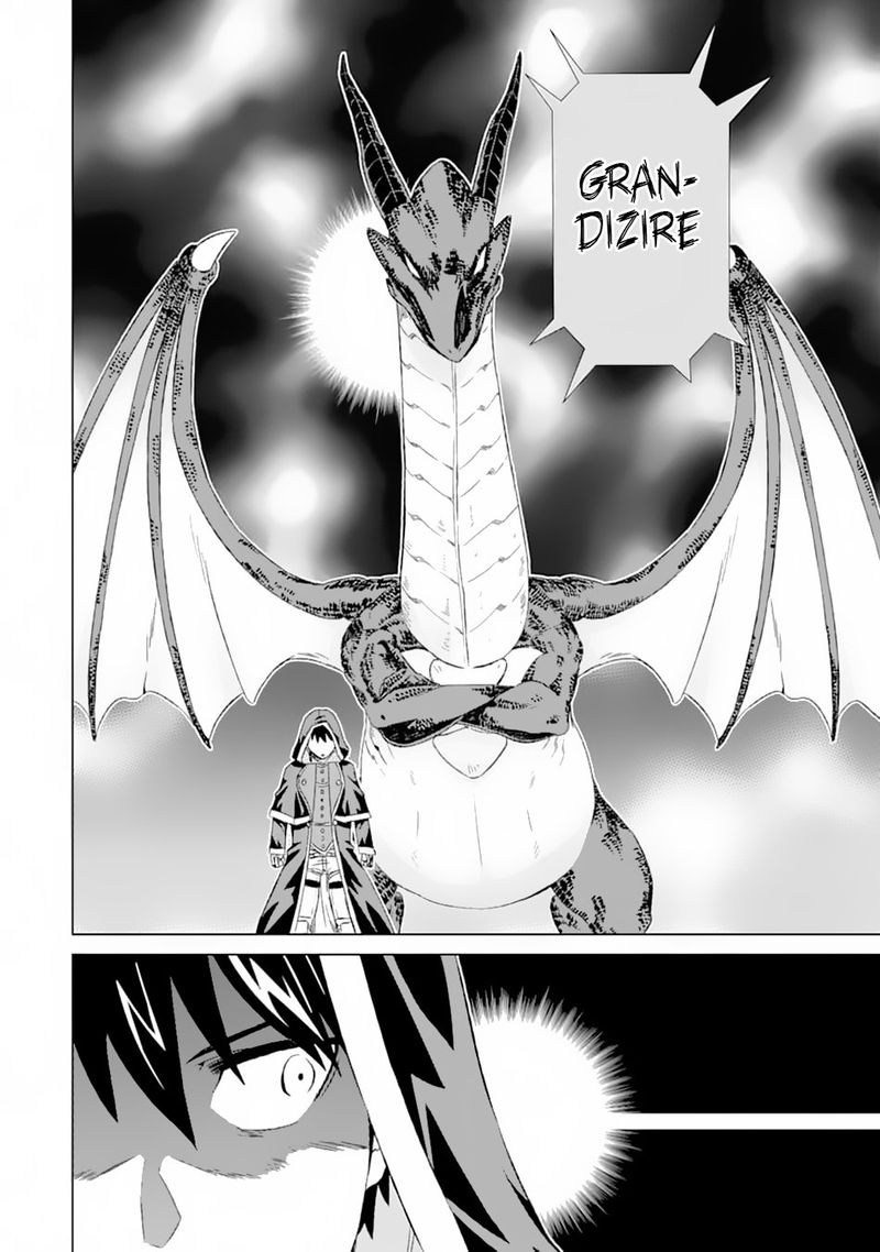Sekai De Tada Hitori No Mamono Tsukai Tenshoku Shitara Maou Ni Machigawaremashita 13 20