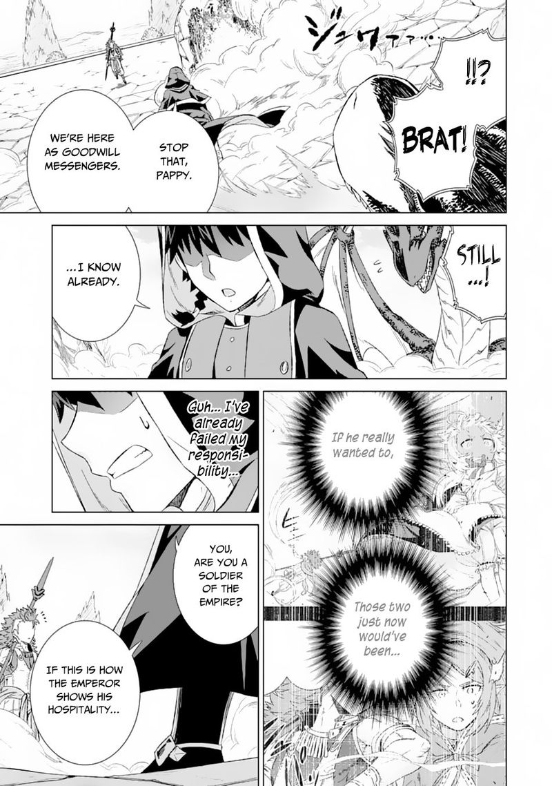 Sekai De Tada Hitori No Mamono Tsukai Tenshoku Shitara Maou Ni Machigawaremashita 13 33