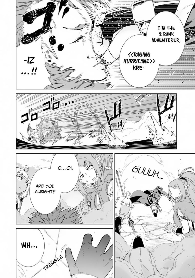 Sekai De Tada Hitori No Mamono Tsukai Tenshoku Shitara Maou Ni Machigawaremashita 13 38