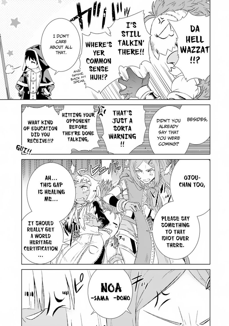Sekai De Tada Hitori No Mamono Tsukai Tenshoku Shitara Maou Ni Machigawaremashita 13 39
