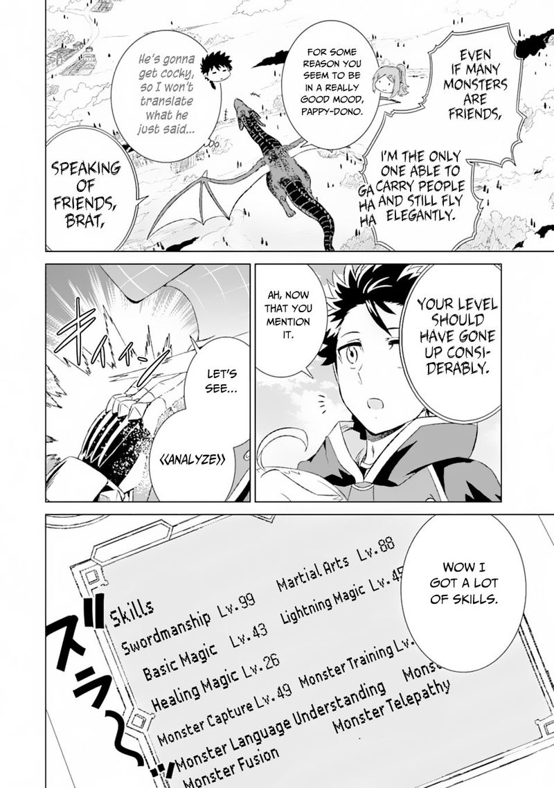 Sekai De Tada Hitori No Mamono Tsukai Tenshoku Shitara Maou Ni Machigawaremashita 13 6