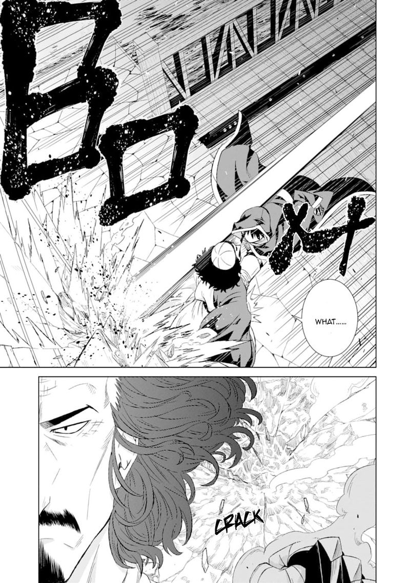 Sekai De Tada Hitori No Mamono Tsukai Tenshoku Shitara Maou Ni Machigawaremashita 14 18
