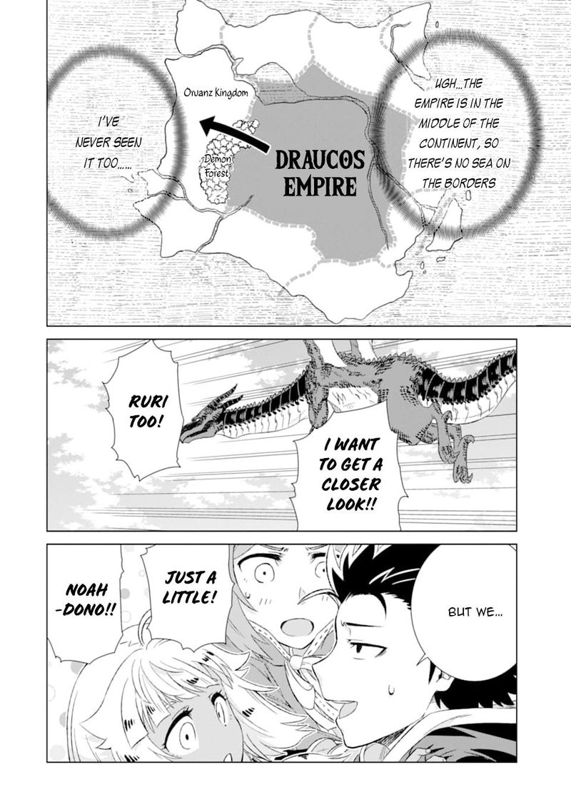 Sekai De Tada Hitori No Mamono Tsukai Tenshoku Shitara Maou Ni Machigawaremashita 14 31