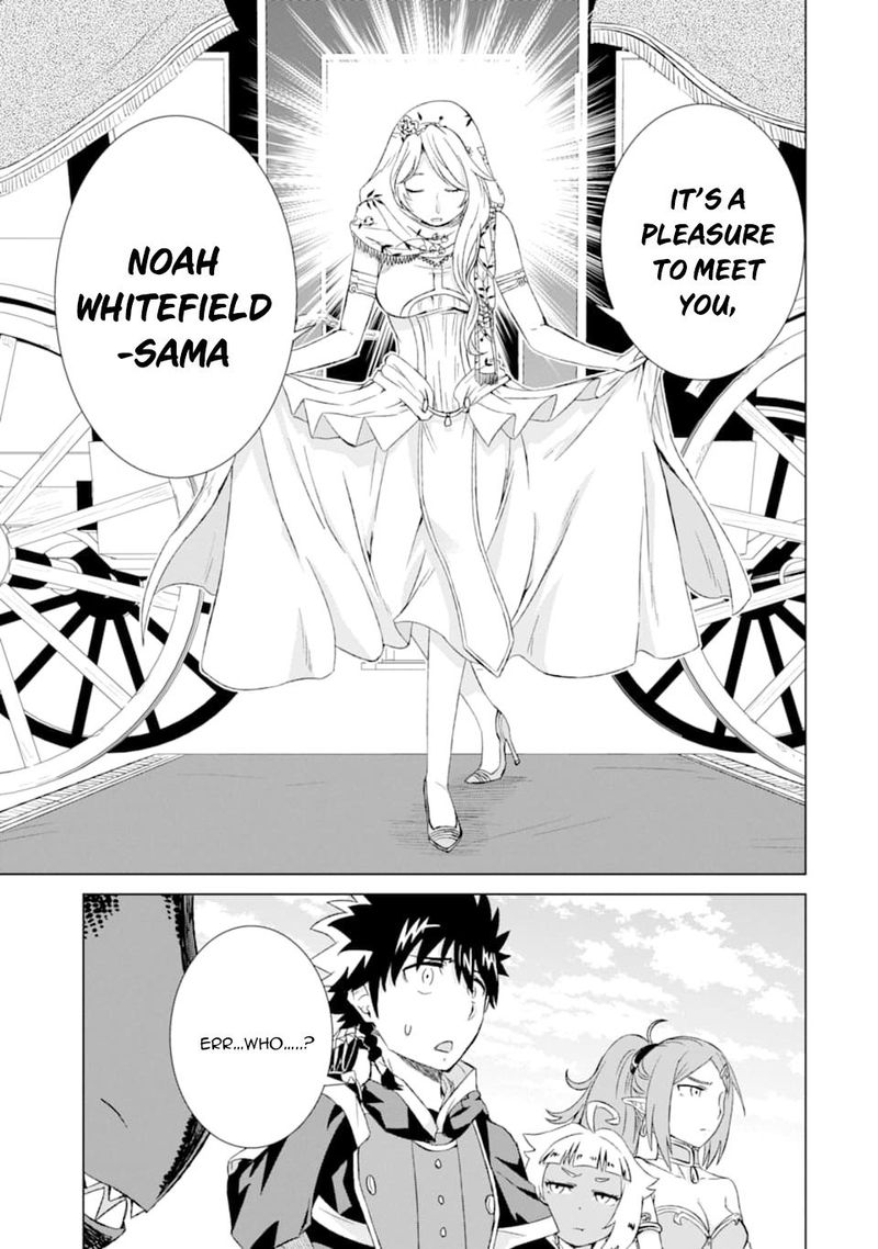 Sekai De Tada Hitori No Mamono Tsukai Tenshoku Shitara Maou Ni Machigawaremashita 14 38