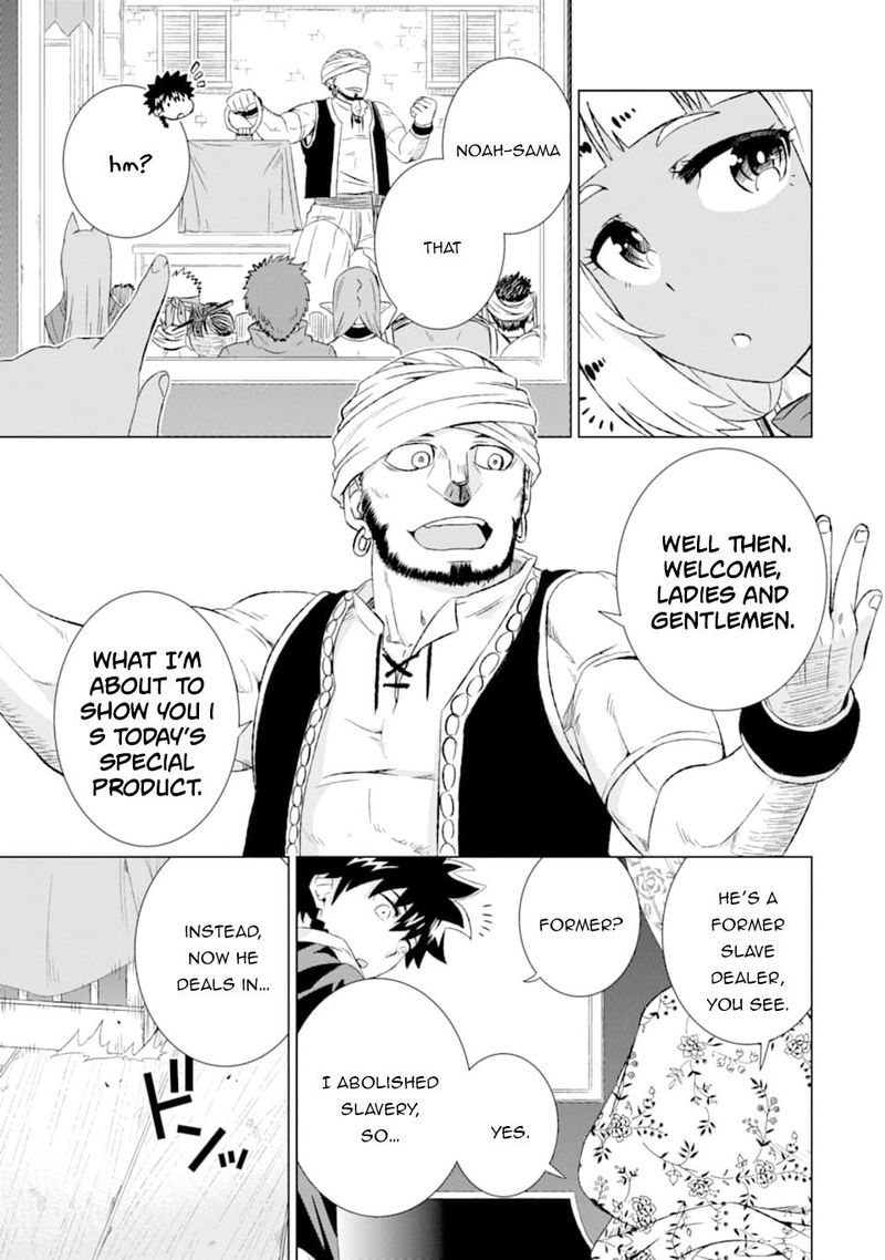 Sekai De Tada Hitori No Mamono Tsukai Tenshoku Shitara Maou Ni Machigawaremashita 15 11