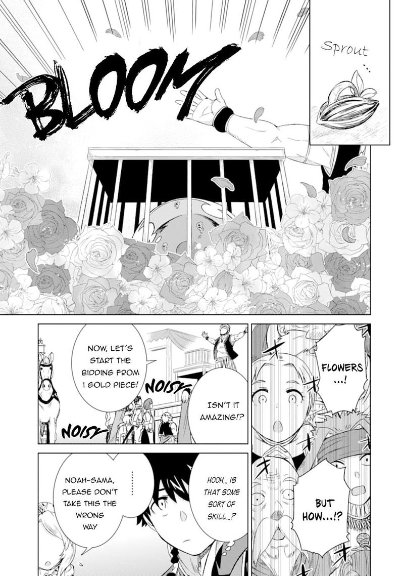 Sekai De Tada Hitori No Mamono Tsukai Tenshoku Shitara Maou Ni Machigawaremashita 15 13