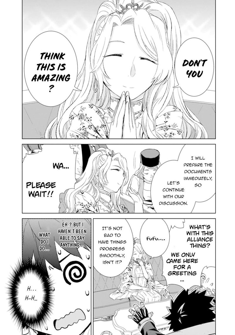 Sekai De Tada Hitori No Mamono Tsukai Tenshoku Shitara Maou Ni Machigawaremashita 15 33