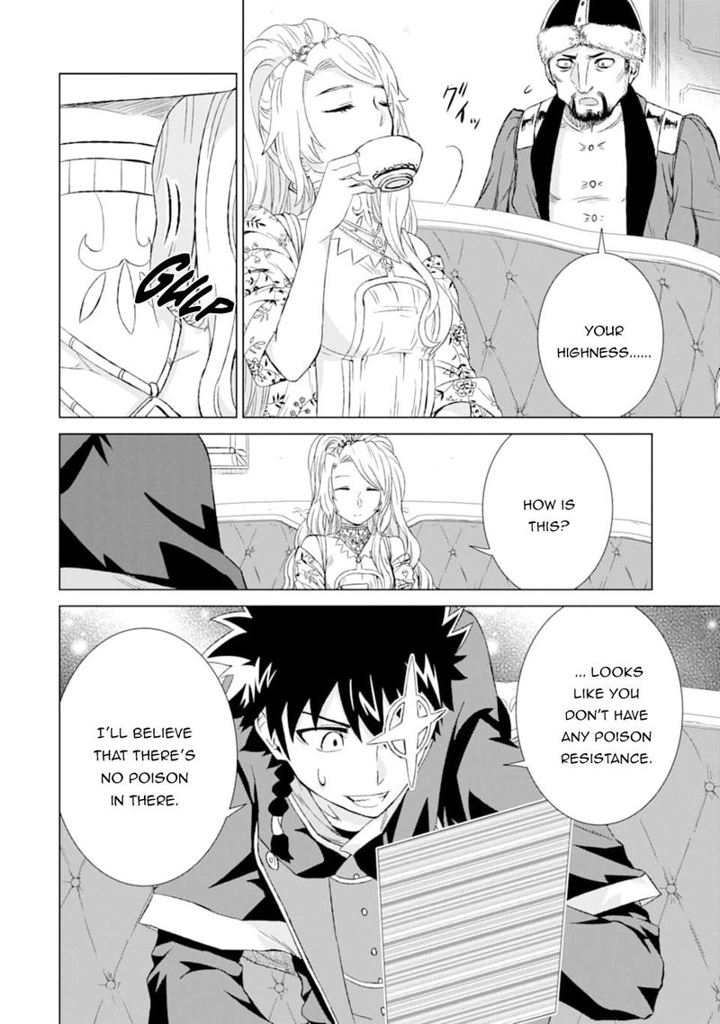 Sekai De Tada Hitori No Mamono Tsukai Tenshoku Shitara Maou Ni Machigawaremashita 15 38