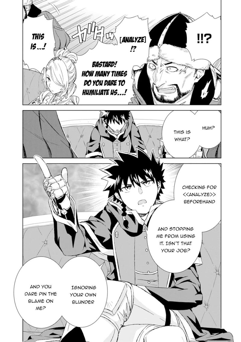 Sekai De Tada Hitori No Mamono Tsukai Tenshoku Shitara Maou Ni Machigawaremashita 15 39