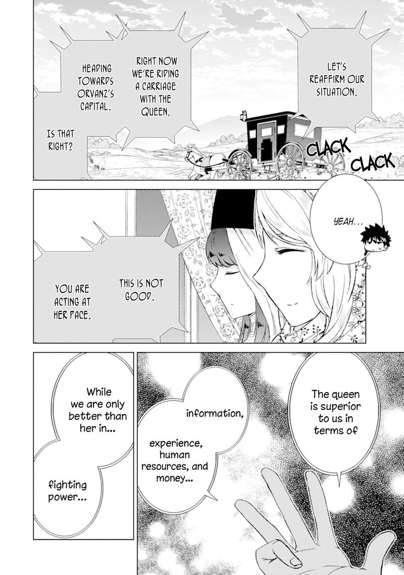 Sekai De Tada Hitori No Mamono Tsukai Tenshoku Shitara Maou Ni Machigawaremashita 15 4