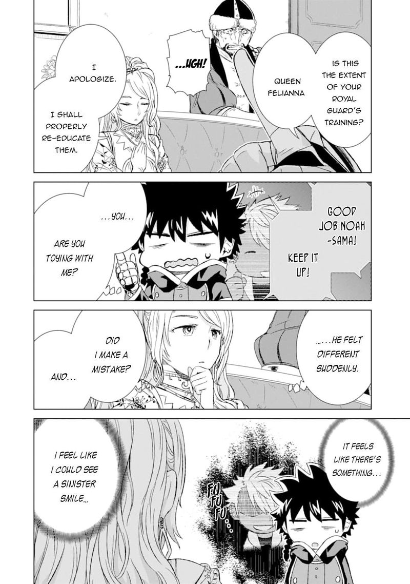Sekai De Tada Hitori No Mamono Tsukai Tenshoku Shitara Maou Ni Machigawaremashita 15 40
