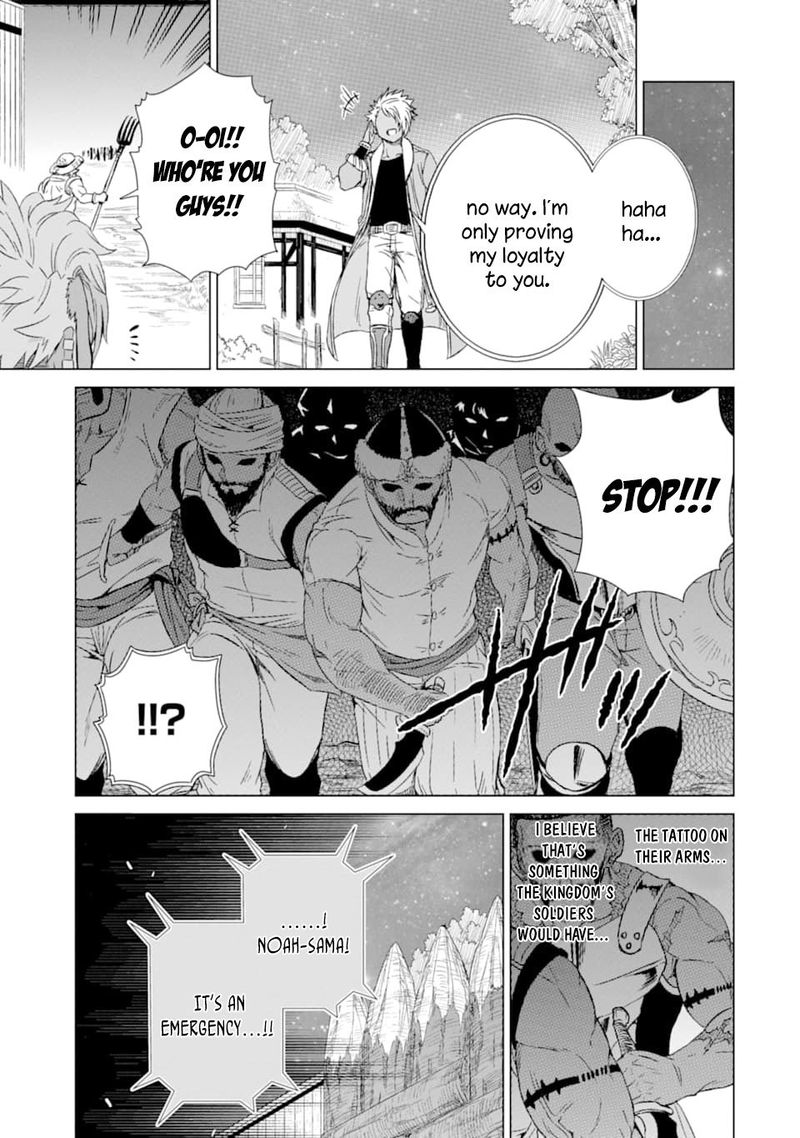 Sekai De Tada Hitori No Mamono Tsukai Tenshoku Shitara Maou Ni Machigawaremashita 15 41