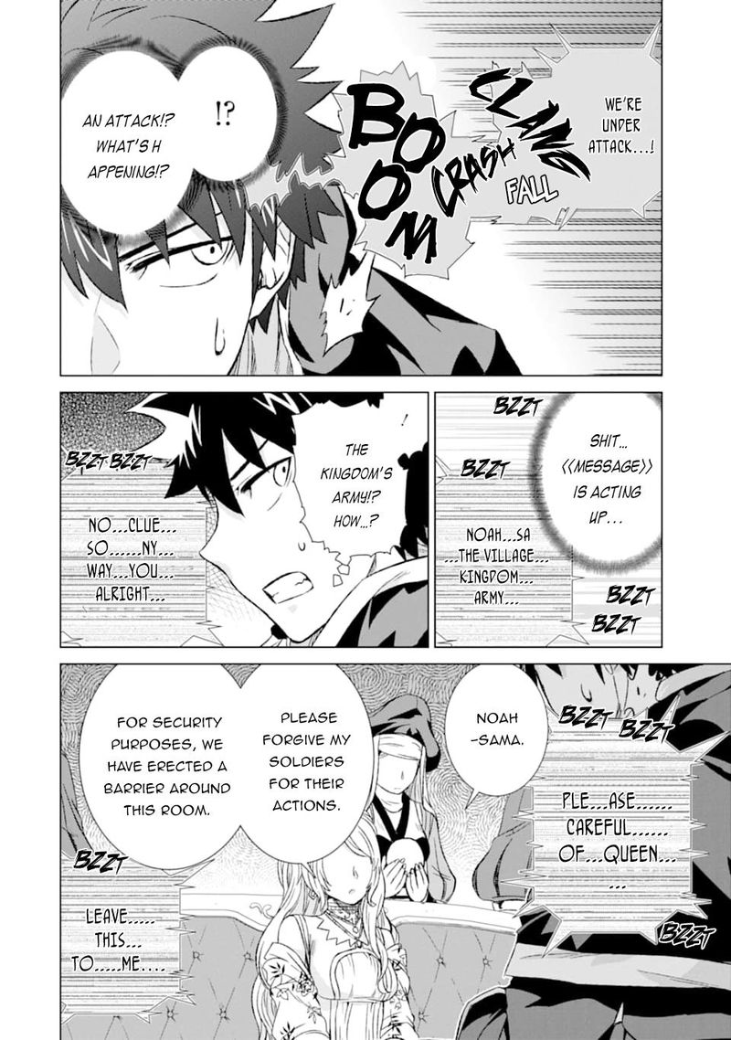 Sekai De Tada Hitori No Mamono Tsukai Tenshoku Shitara Maou Ni Machigawaremashita 15 42