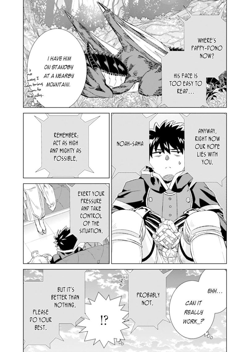 Sekai De Tada Hitori No Mamono Tsukai Tenshoku Shitara Maou Ni Machigawaremashita 15 5