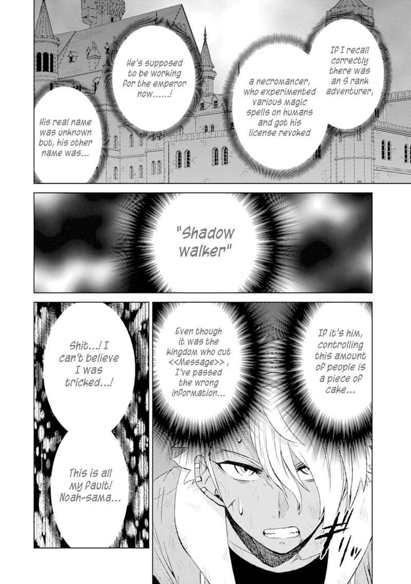 Sekai De Tada Hitori No Mamono Tsukai Tenshoku Shitara Maou Ni Machigawaremashita 16 25