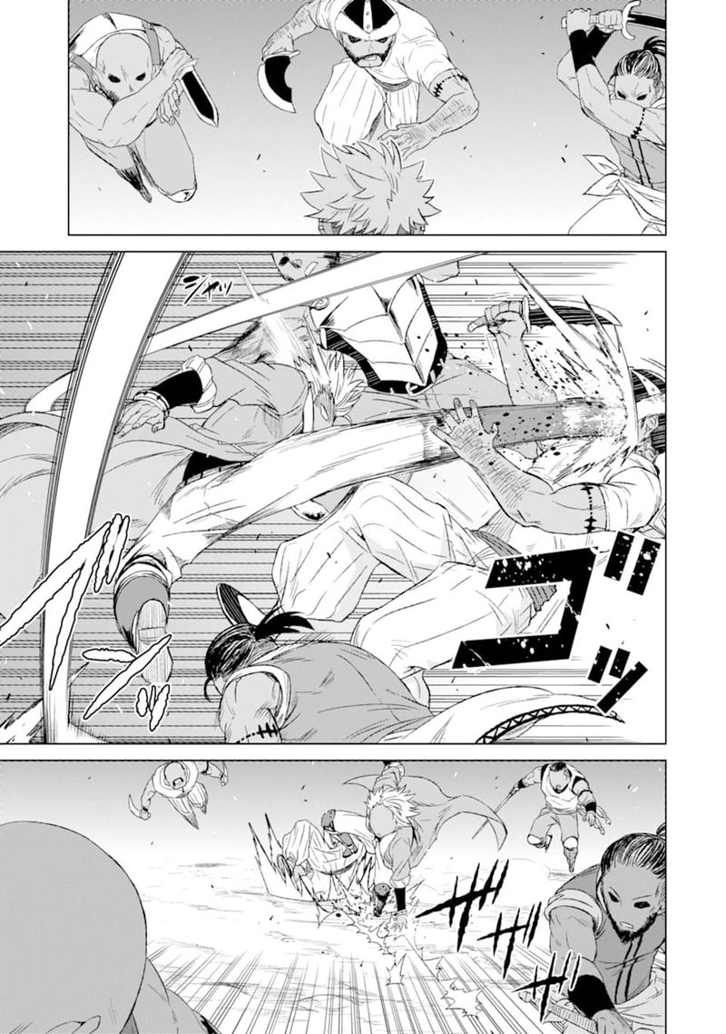 Sekai De Tada Hitori No Mamono Tsukai Tenshoku Shitara Maou Ni Machigawaremashita 16 5