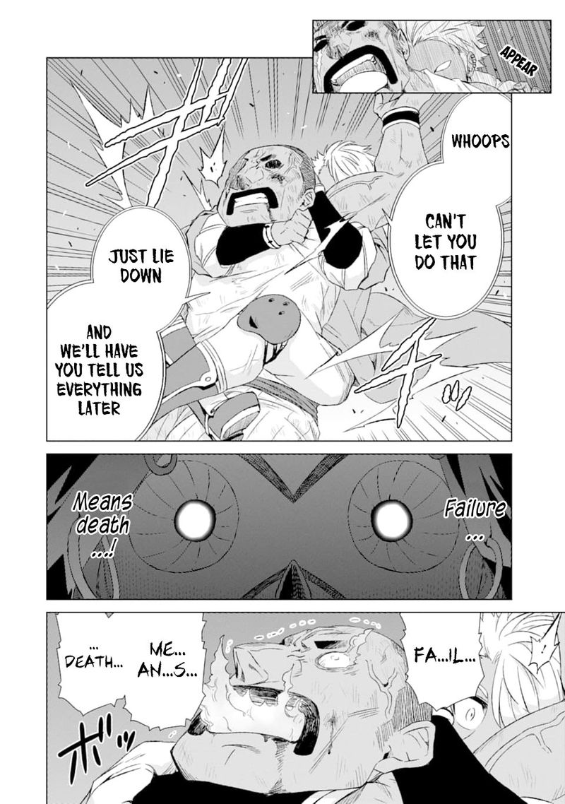 Sekai De Tada Hitori No Mamono Tsukai Tenshoku Shitara Maou Ni Machigawaremashita 16 9