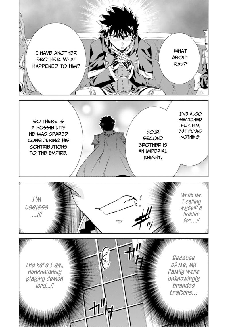 Sekai De Tada Hitori No Mamono Tsukai Tenshoku Shitara Maou Ni Machigawaremashita 17 12