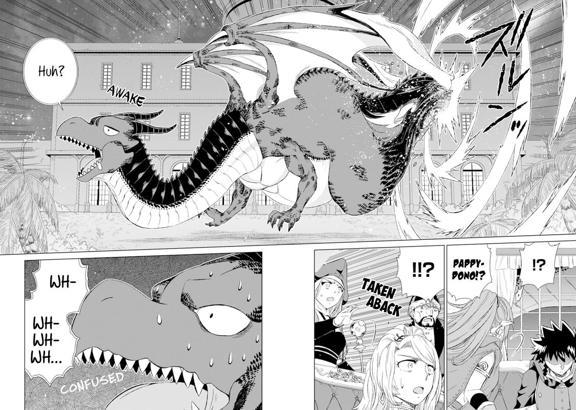Sekai De Tada Hitori No Mamono Tsukai Tenshoku Shitara Maou Ni Machigawaremashita 17 14