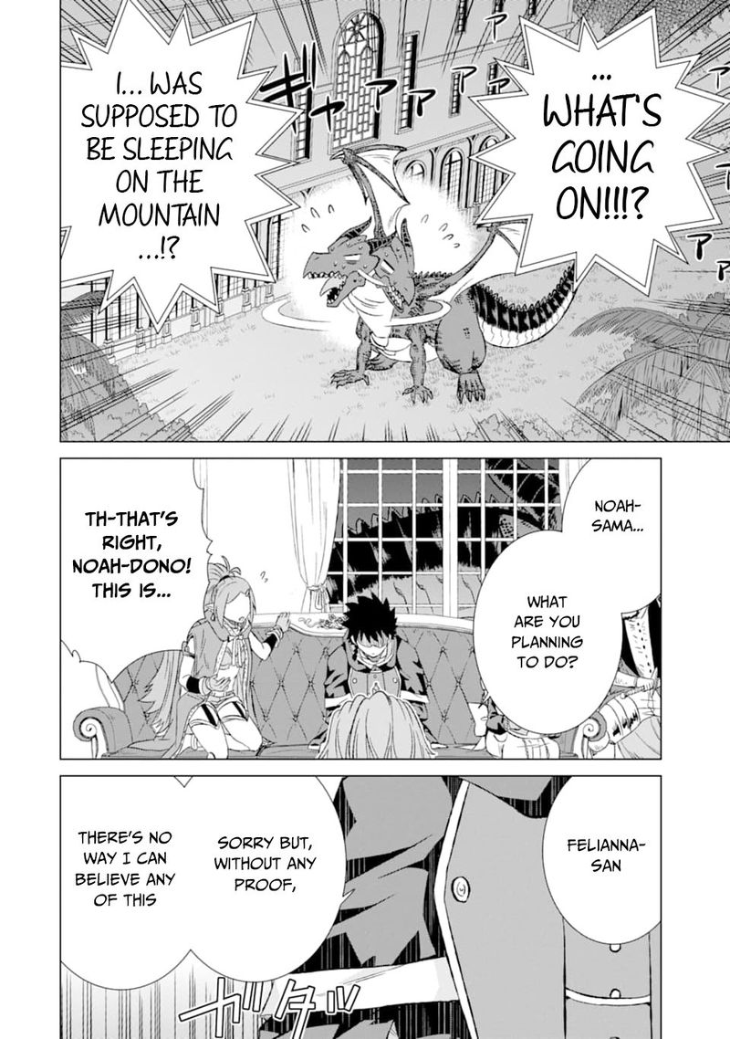 Sekai De Tada Hitori No Mamono Tsukai Tenshoku Shitara Maou Ni Machigawaremashita 17 15