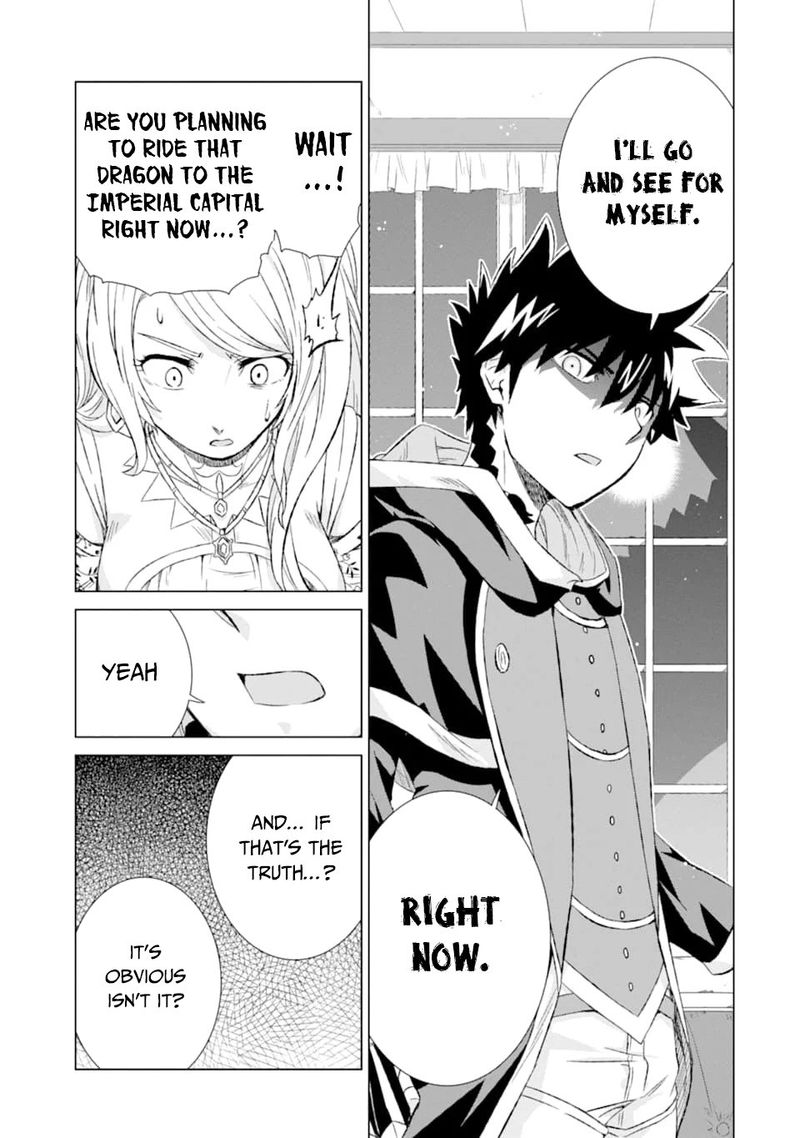 Sekai De Tada Hitori No Mamono Tsukai Tenshoku Shitara Maou Ni Machigawaremashita 17 16