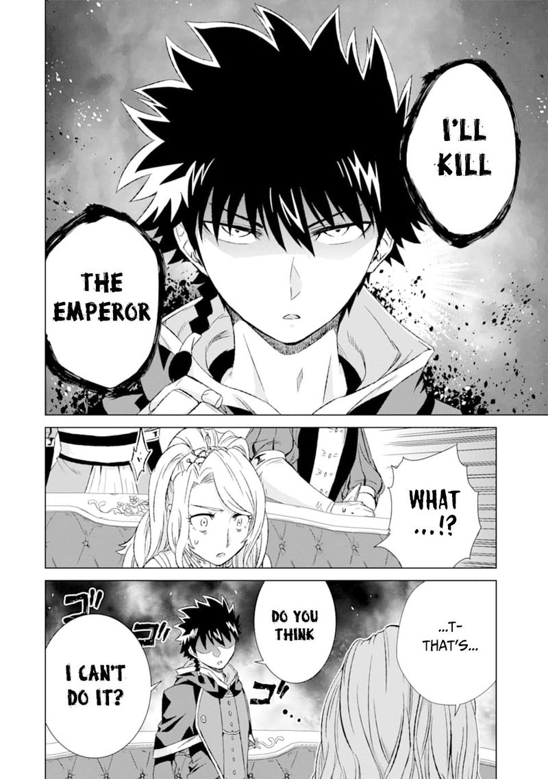 Sekai De Tada Hitori No Mamono Tsukai Tenshoku Shitara Maou Ni Machigawaremashita 17 17