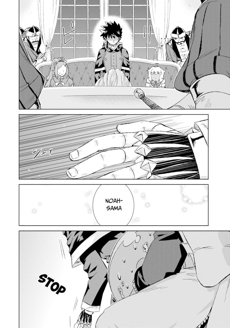 Sekai De Tada Hitori No Mamono Tsukai Tenshoku Shitara Maou Ni Machigawaremashita 17 21