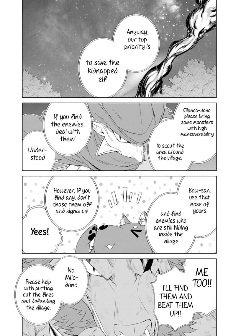 Sekai De Tada Hitori No Mamono Tsukai Tenshoku Shitara Maou Ni Machigawaremashita 17 3