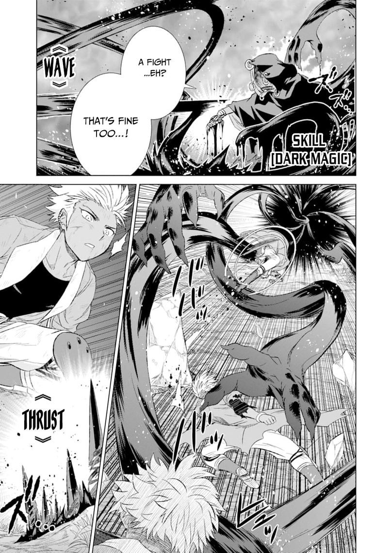 Sekai De Tada Hitori No Mamono Tsukai Tenshoku Shitara Maou Ni Machigawaremashita 17 34