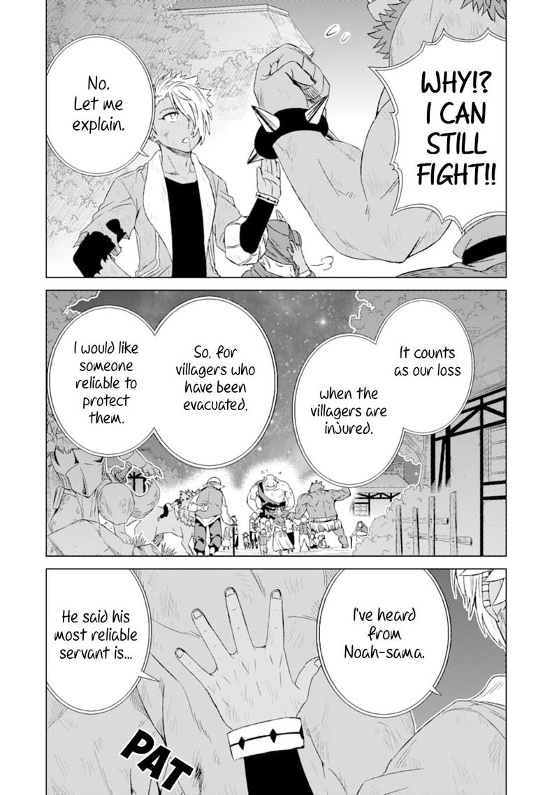 Sekai De Tada Hitori No Mamono Tsukai Tenshoku Shitara Maou Ni Machigawaremashita 17 4