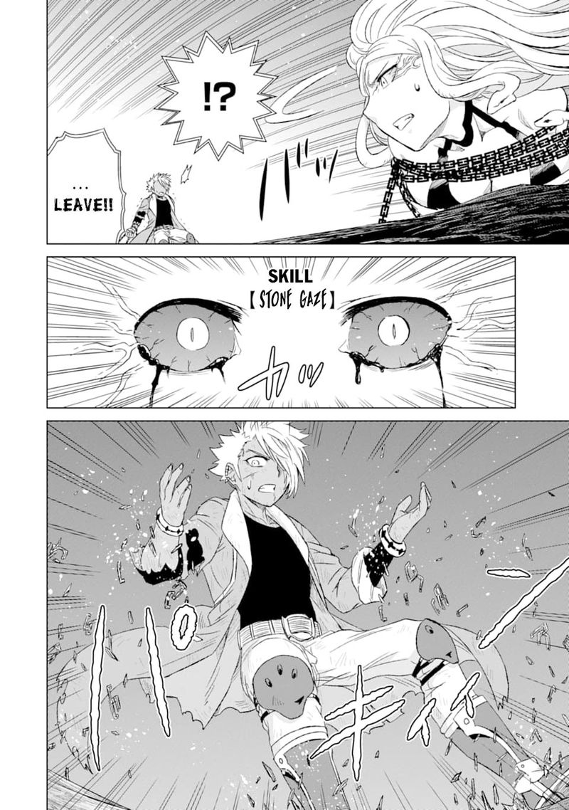 Sekai De Tada Hitori No Mamono Tsukai Tenshoku Shitara Maou Ni Machigawaremashita 18 14