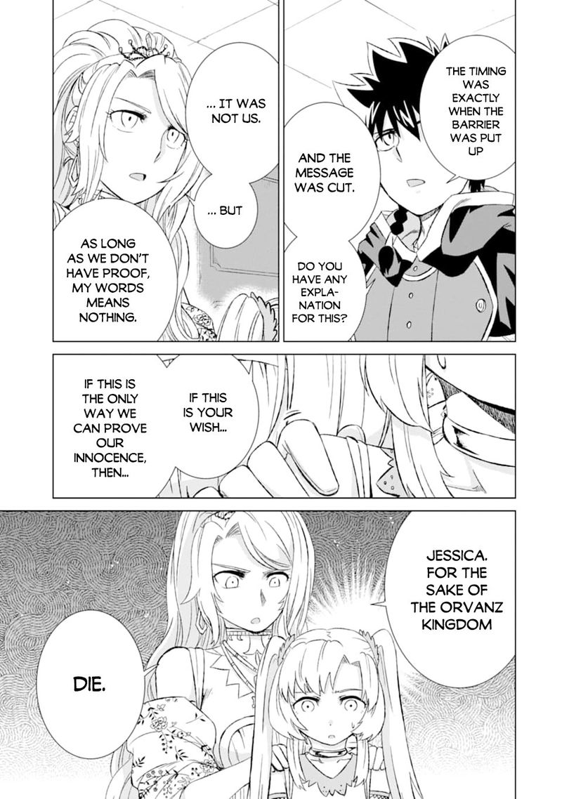 Sekai De Tada Hitori No Mamono Tsukai Tenshoku Shitara Maou Ni Machigawaremashita 18 19