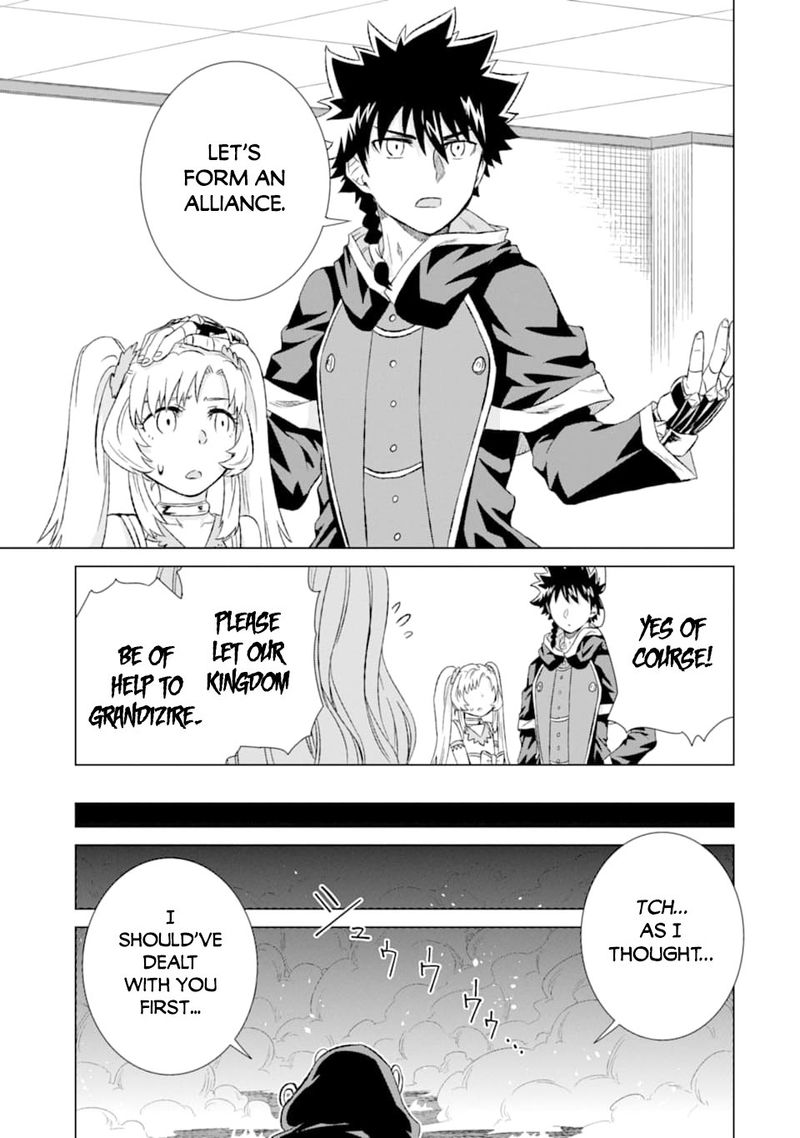 Sekai De Tada Hitori No Mamono Tsukai Tenshoku Shitara Maou Ni Machigawaremashita 18 23
