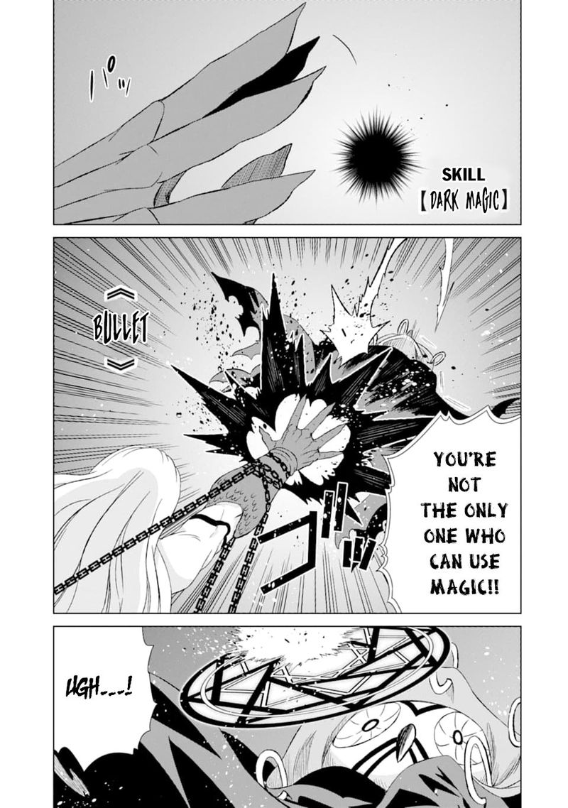 Sekai De Tada Hitori No Mamono Tsukai Tenshoku Shitara Maou Ni Machigawaremashita 18 7