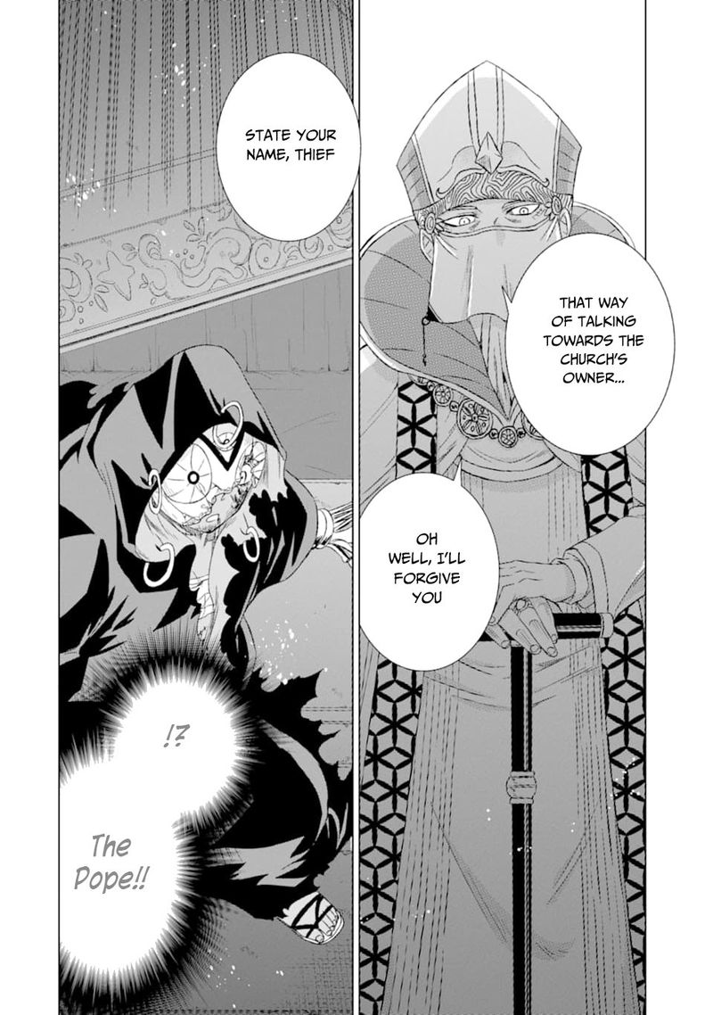 Sekai De Tada Hitori No Mamono Tsukai Tenshoku Shitara Maou Ni Machigawaremashita 19 23