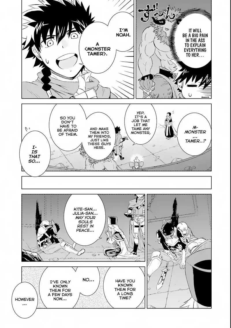 Sekai De Tada Hitori No Mamono Tsukai Tenshoku Shitara Maou Ni Machigawaremashita 2 13