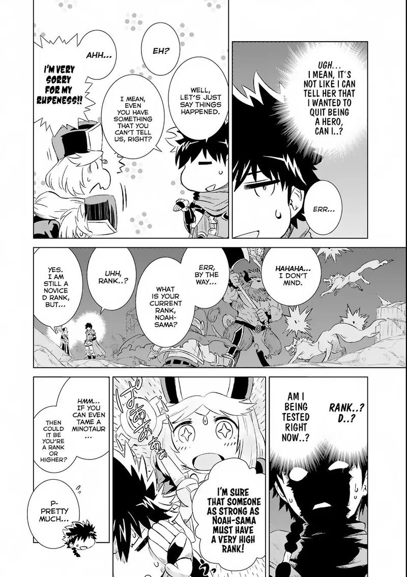 Sekai De Tada Hitori No Mamono Tsukai Tenshoku Shitara Maou Ni Machigawaremashita 2 16