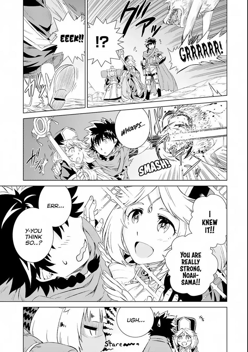 Sekai De Tada Hitori No Mamono Tsukai Tenshoku Shitara Maou Ni Machigawaremashita 2 17