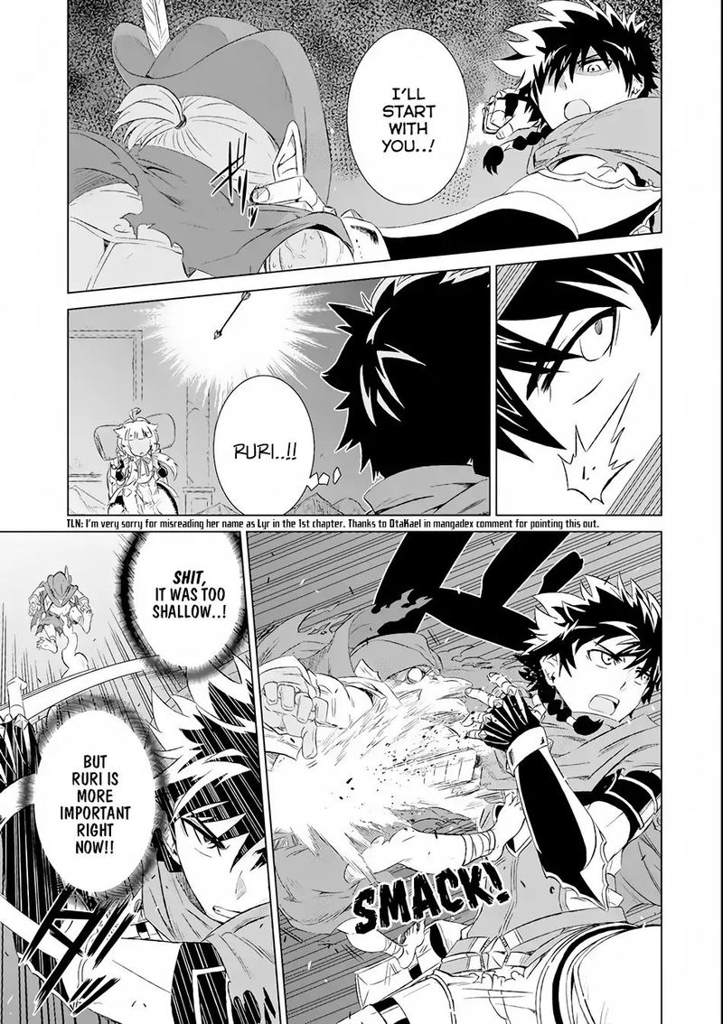 Sekai De Tada Hitori No Mamono Tsukai Tenshoku Shitara Maou Ni Machigawaremashita 2 3