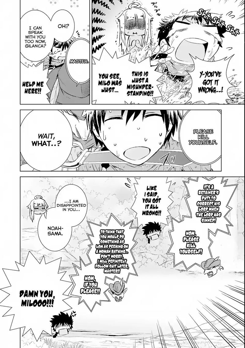 Sekai De Tada Hitori No Mamono Tsukai Tenshoku Shitara Maou Ni Machigawaremashita 2 32