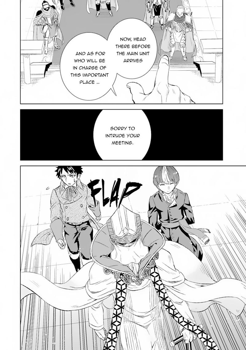 Sekai De Tada Hitori No Mamono Tsukai Tenshoku Shitara Maou Ni Machigawaremashita 20 12