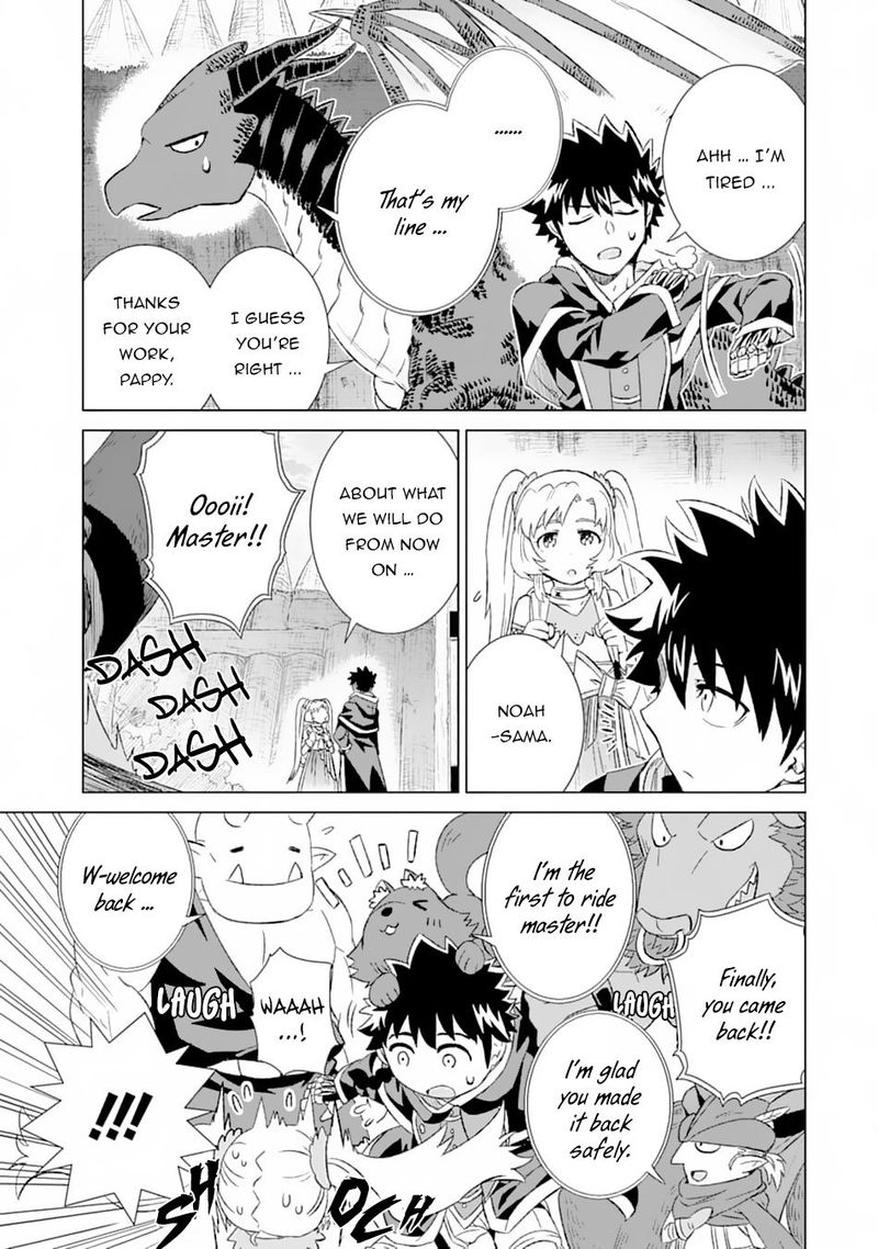 Sekai De Tada Hitori No Mamono Tsukai Tenshoku Shitara Maou Ni Machigawaremashita 20 21