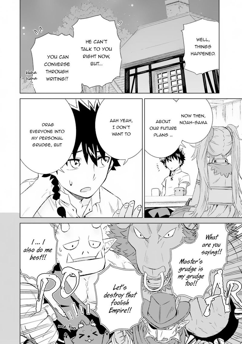 Sekai De Tada Hitori No Mamono Tsukai Tenshoku Shitara Maou Ni Machigawaremashita 20 24