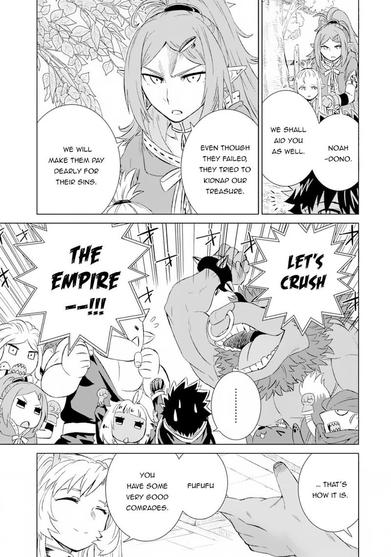 Sekai De Tada Hitori No Mamono Tsukai Tenshoku Shitara Maou Ni Machigawaremashita 20 25