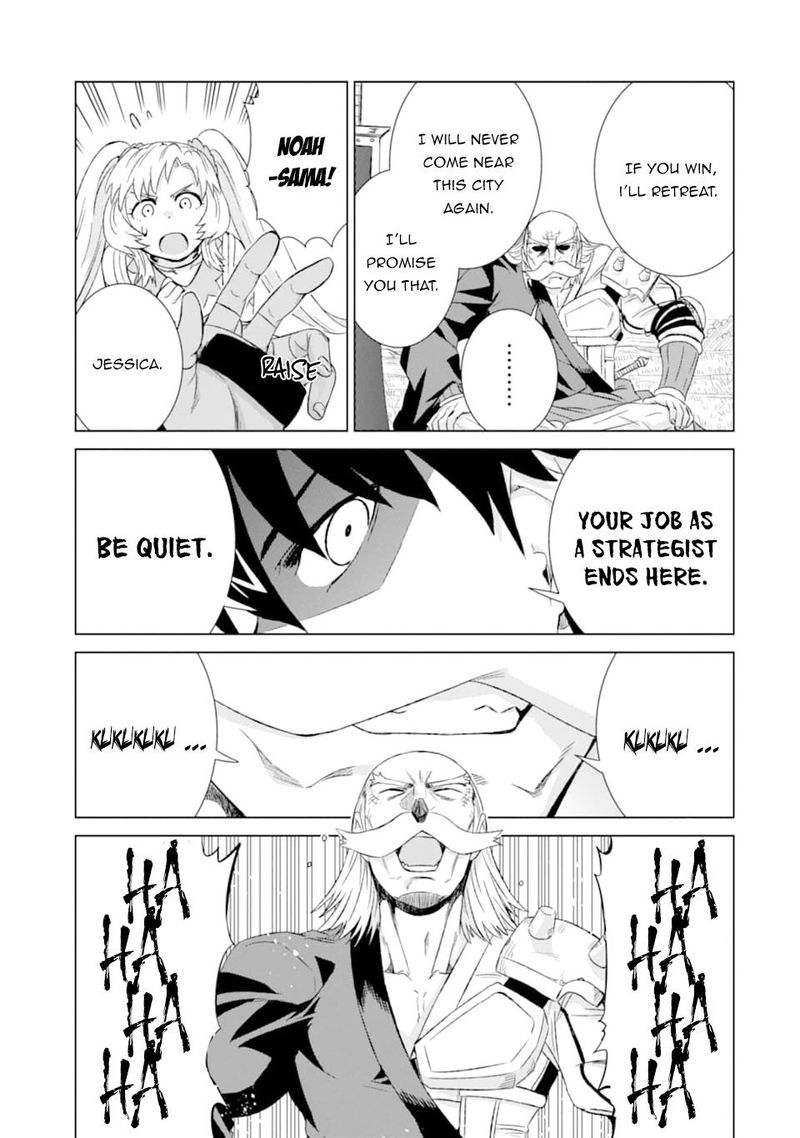 Sekai De Tada Hitori No Mamono Tsukai Tenshoku Shitara Maou Ni Machigawaremashita 21 15