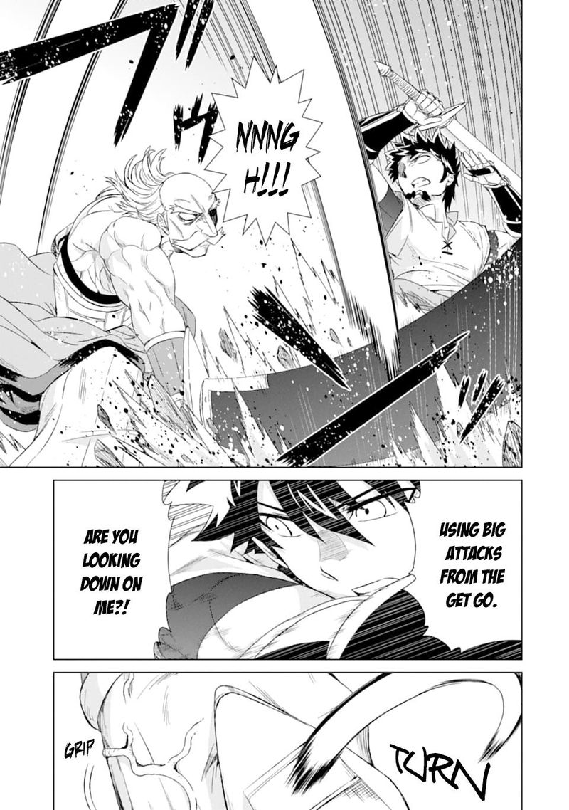 Sekai De Tada Hitori No Mamono Tsukai Tenshoku Shitara Maou Ni Machigawaremashita 21 25