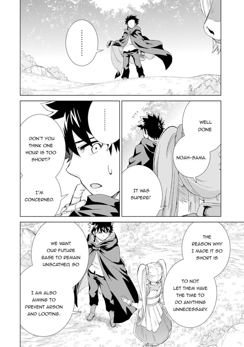 Sekai De Tada Hitori No Mamono Tsukai Tenshoku Shitara Maou Ni Machigawaremashita 21 6