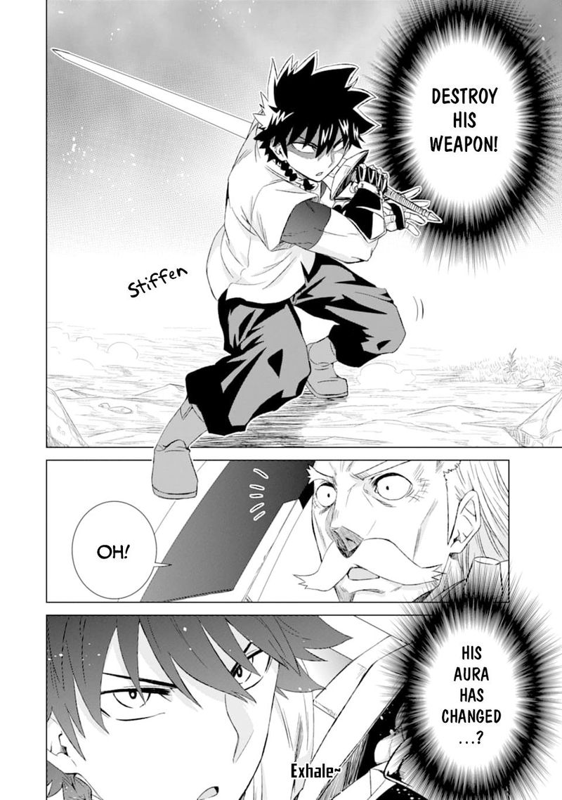Sekai De Tada Hitori No Mamono Tsukai Tenshoku Shitara Maou Ni Machigawaremashita 22 12